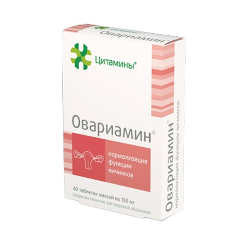 Овариамин Классик таблетки, 40 шт.
