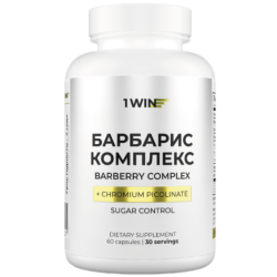 1WIN Барбарис комплекс / Barberry complex капсулы массой 390 мг 60 шт