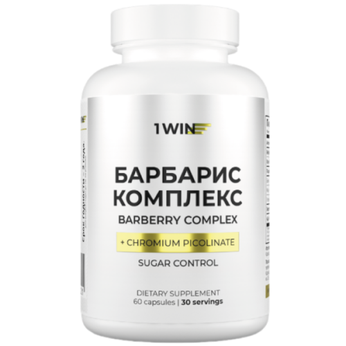 1WIN Барбарис комплекс / Barberry complex капсулы массой 390 мг 60 шт 1WIN Барбарис комплекс / Barberry complex капсулы массой 390 мг 60 шт