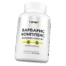 1WIN Барбарис комплекс / Barberry complex капсулы массой 390 мг 60 шт 1WIN Барбарис комплекс / Barberry complex капсулы массой 390 мг 60 шт