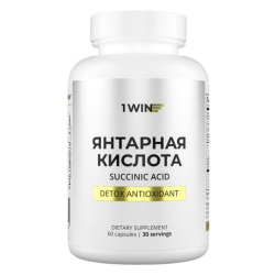 1WIN Янтарная кислота / Succinic acid капсулы массой 580 мг 60 шт