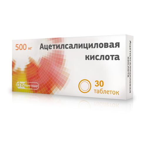 Ацетилсалициловая кислота таблетки 500 мг 30 шт Ацетилсалициловая кислота таблетки 500 мг 30 шт