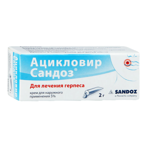 Ацикловир Сандоз крем для наружного применения 5 % 2 г 1 шт Ацикловир Сандоз крем для наружного применения 5 % 2 г 1 шт