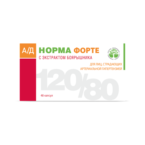 АД Норма форте капсулы по 0,35 г 48 шт