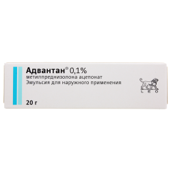 Адвантан эмульсия для наружного применения 0,1 % 20 г 1 шт