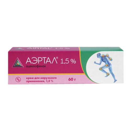 Аэртал крем для наружного применения 1,5 % 60 г 1 шт Аэртал крем для наружного применения 1,5 % 60 г 1 шт