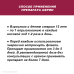 Африн спрей назальный 0,05 % 15 мл 1 шт
