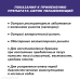 Африн спрей назальный увлажняющий 0,05 % 15 мл 1 шт Африн спрей назальный увлажняющий 0,05 % 15 мл 1 шт