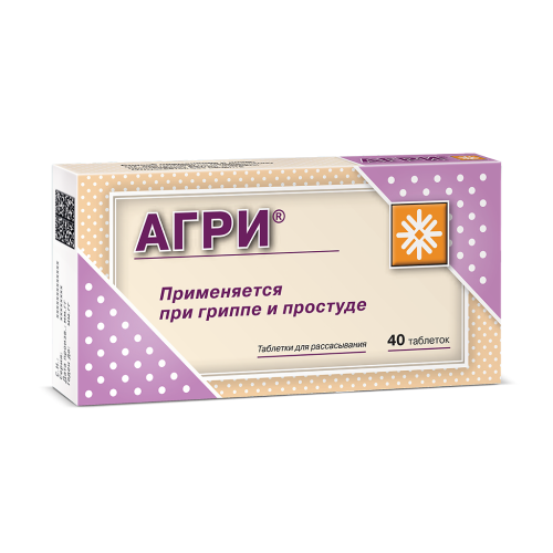 Агри таблетки для рассасывания 40 шт Агри таблетки для рассасывания 40 шт