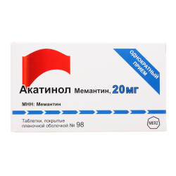 Акатинол Мемантин таблетки покрыт.плен.об. 20 мг 98 шт