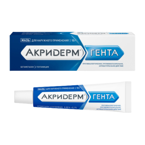 Акридерм Гента мазь для наружного применения 0,5 мг+1 мг/г 15 г 1 шт Акридерм Гента мазь для наружного применения 0,5 мг+1 мг/г 15 г 1 шт