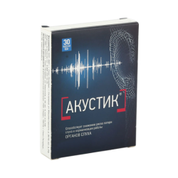 Акустик капсулы массой 0,5 г 30 шт Акустик капсулы массой 0,5 г 30 шт