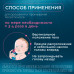 Аквалор Беби средство д/промывания полости носа спрей 150 мл 1 шт Аквалор Беби средство д/промывания полости носа спрей 150 мл 1 шт