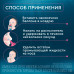 Аквалор Беби средство д/промывания полости носа спрей 150 мл 1 шт Аквалор Беби средство д/промывания полости носа спрей 150 мл 1 шт