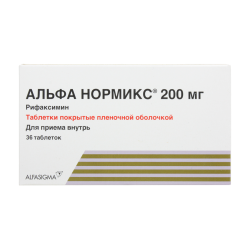 Альфа Нормикс таблетки покрыт.плен.об. 200 мг 36 шт Альфа Нормикс таблетки покрыт.плен.об. 200 мг 36 шт