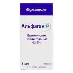 Альфаган Р капли глазные 0,15 % 5 мл 1 шт