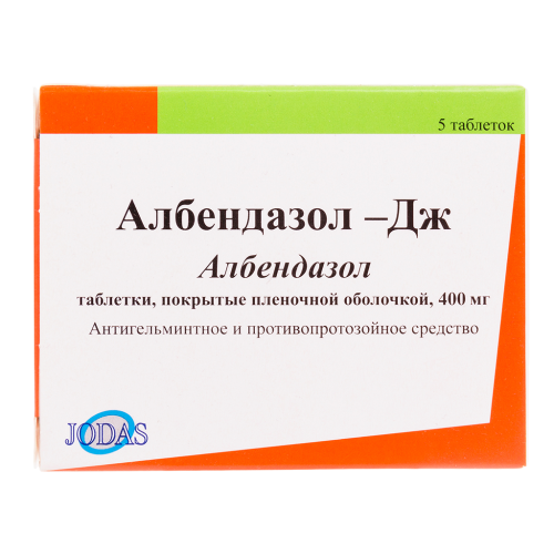 Албендазол-Дж таблетки покрыт.плен.об. 400 мг 5 шт Албендазол-Дж таблетки покрыт.плен.об. 400 мг 5 шт