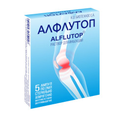 Алфлутоп раствор для инъекций 2 мл амп 5 шт Алфлутоп раствор для инъекций 2 мл амп 5 шт