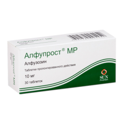 Алфупрост МР таблетки с пролонг высвобождением 10 мг 30 шт