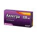 Аллегра таблетки покрыт.плен.об. 120 мг 10 шт