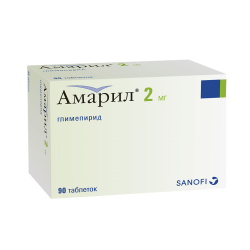 Амарил таблетки 2 мг 90 шт Амарил таблетки 2 мг 90 шт