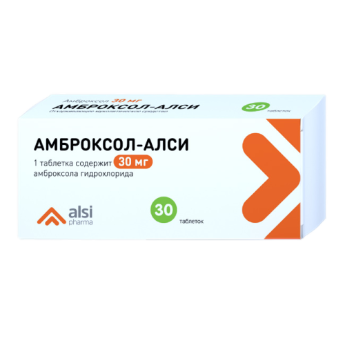 Амброксол-АЛСИ таблетки 30 мг 30 шт Амброксол-АЛСИ таблетки 30 мг 30 шт