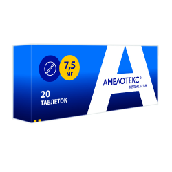 Амелотекс таблетки 7,5 мг 20 шт. Амелотекс таблетки 7,5 мг 20 шт.