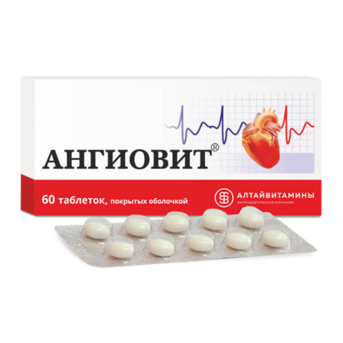 Ангиовит таблетки покрыт.об. 60 шт Ангиовит таблетки покрыт.об. 60 шт