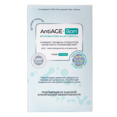 АнтиЭдж Биом/AntiAGE Biom порошок саше 1,5 г 30 шт АнтиЭдж Биом/AntiAGE Biom порошок саше 1,5 г 30 шт