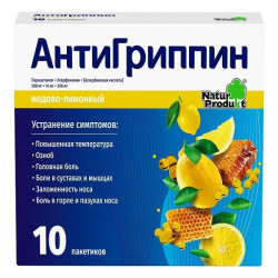 Антигриппин порошок д/приг раствора для приема внутрь 500 мг+10 мг+200 мг 5 г мед-лимон 10 шт Антигриппин порошок д/приг раствора для приема внутрь 500 мг+10 мг+200 мг 5 г мед-лимон 10 шт
