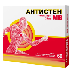 Антистен МВ таблетки с пролонг высвобождением покрыт.плен.об. 35 мг 60 шт