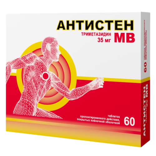 Антистен МВ таблетки с пролонг высвобождением покрыт.плен.об. 35 мг 60 шт Антистен МВ таблетки с пролонг высвобождением покрыт.плен.об. 35 мг 60 шт