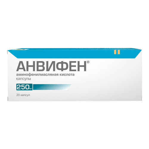 Анвифен капсулы 250 мг 20 шт Анвифен капсулы 250 мг 20 шт