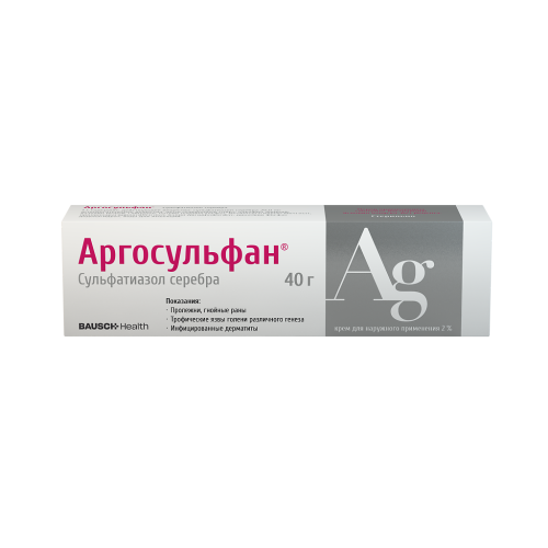 Аргосульфан крем для наружного применения 2 % 40 г 1 шт