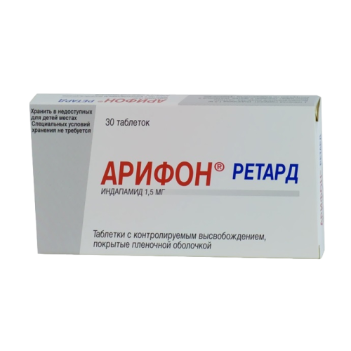 Арифон ретард таблетки с пролонг высвобождением покрыт.плен.об. 1,5 мг 30 шт Арифон ретард таблетки с пролонг высвобождением покрыт.плен.об. 1,5 мг 30 шт