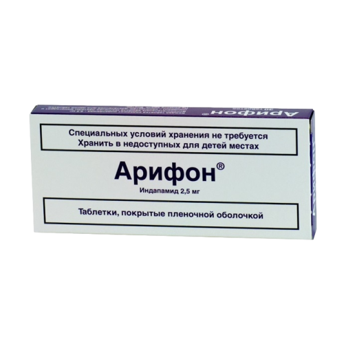 Арифон таблетки покрыт.плен.об. 2,5 мг 30 шт Арифон таблетки покрыт.плен.об. 2,5 мг 30 шт