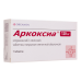 Аркоксиа таблетки покрыт.плен.об. 120 мг 7 шт