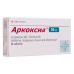 Аркоксиа таблетки покрыт.плен.об. 30 мг 28 шт Аркоксиа таблетки покрыт.плен.об. 30 мг 28 шт