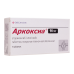 Аркоксиа таблетки покрыт.плен.об. 90 мг 7 шт Аркоксиа таблетки покрыт.плен.об. 90 мг 7 шт