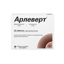 Арлеверт таблетки 40 мг+20 мг 20 шт