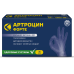 Артроцин Форте капсулы массой 0,5 г 36 шт
