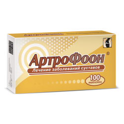 Артрофоон таблетки 100 шт Артрофоон таблетки 100 шт