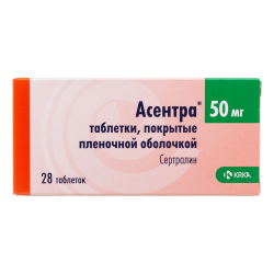 Асентра таблетки покрыт.плен.об. 50 мг 28 шт