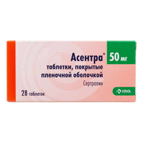 Асентра таблетки покрыт.плен.об. 50 мг 28 шт Асентра таблетки покрыт.плен.об. 50 мг 28 шт