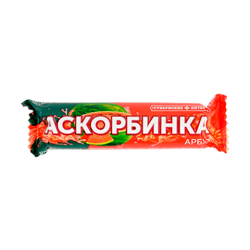 Аскорбинка Губернские аптеки таб крутка арбуз 3г №10