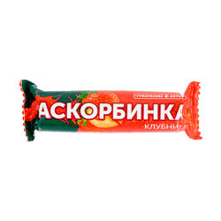 Аскорбинка Губернские аптеки таб крутка клубника 3г №10