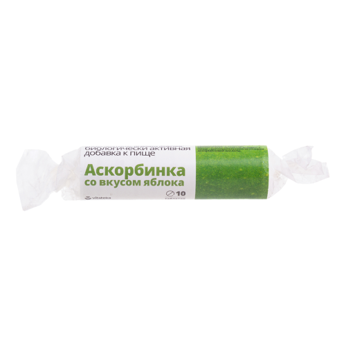 Аскорбинка с сахаром крутка яблоко таблетки массой 2,9 г 10 шт