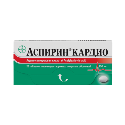 Аспирин кардио таблетки кишечнорастворимые покрыт.об. 100 мг 28 шт
