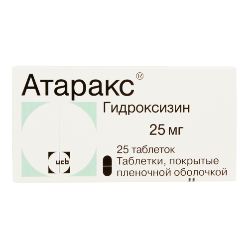 Атаракс таблетки покрыт.плен.об. 25 мг 25 шт Атаракс таблетки покрыт.плен.об. 25 мг 25 шт