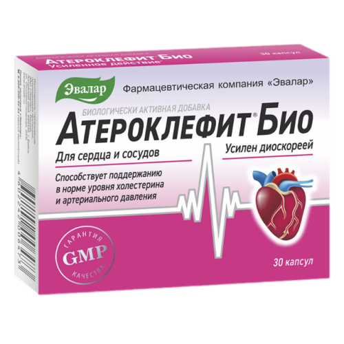 Атероклефит Био капсулы массой 0,25 г 30 шт Атероклефит Био капсулы массой 0,25 г 30 шт
